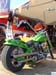 Faak0136