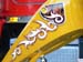 Faak0289